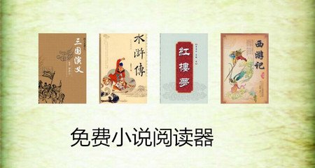 菲律宾移民局工作人员会说中文吗_菲律宾签证网